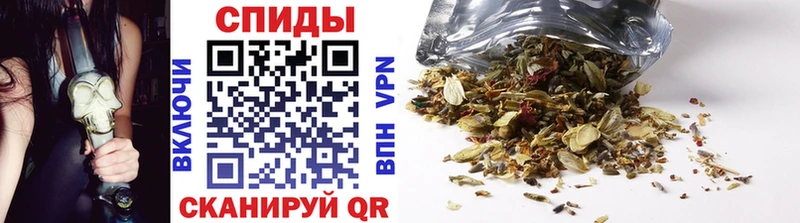 Бутират 1.4BDO  Купить закладки  Нижний Тагил 