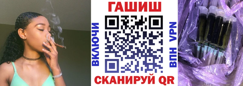 Купить  Нижний Тагил  Гашиш hashish 