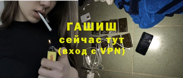 героин Верхнеуральск