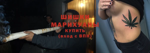 героин Верхнеуральск