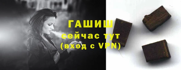 героин Верхнеуральск