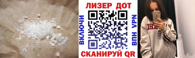 ЛСД экстази ecstasy  Купить  Нижний Тагил 